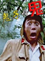 在线毛片网